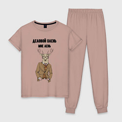 Женская пижама Деловой олень мне лень