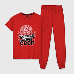 Пижама хлопковая женская Авто рожденные в СССР, цвет: красный