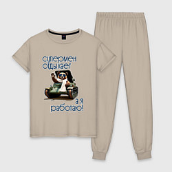 Женская пижама Супермен отдыхает