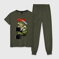 Женская пижама GYM fitness - crocodile