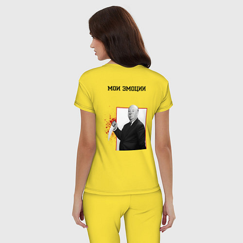 Женская пижама Моя логикак и эмоции страшные / Желтый – фото 4