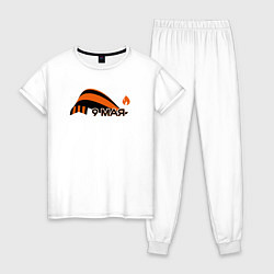 Женская пижама День Победы - Георгиевская лента