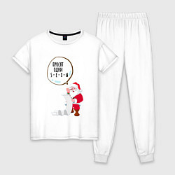 Пижама хлопковая женская Список подарков санты, цвет: белый