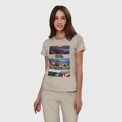 Пижама хлопковая женская Пермь, цвет: миндальный — фото 2