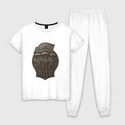Пижама хлопковая женская Гвардия ВДВ, цвет: белый