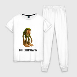 Пижама хлопковая женская Brr Brr Patapim Brainrot, цвет: белый