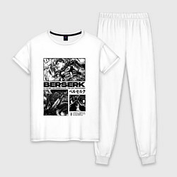 Женская пижама Гатс из берсерка