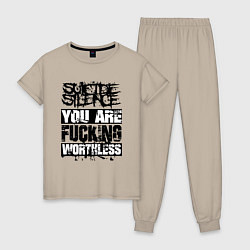 Пижама хлопковая женская Suicide Silence: You are Fucking, цвет: миндальный