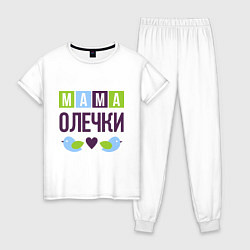 Пижама хлопковая женская Мама Олечки, цвет: белый