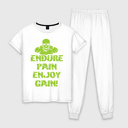 Женская пижама Endure pain enjoy gain