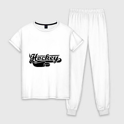 Женская пижама Hockey