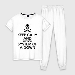 Женская пижама Keep Calm & System Of A Down 