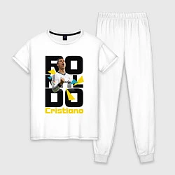 Пижама хлопковая женская Ronaldo Funs, цвет: белый