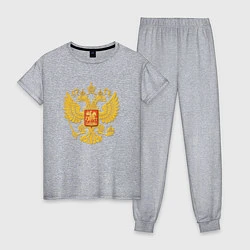 Пижама хлопковая женская Герб России: золото, цвет: меланж