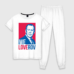 Женская пижама LoveRov