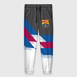 Брюки женские Barcelona FC: White style, цвет: 3D-принт