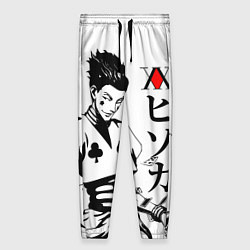Брюки женские Hunter x Hunter, Hisoka, цвет: 3D-принт