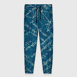 Брюки женские Математика, цвет: 3D-принт
