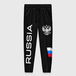 Женские брюки Россия и три линии на черном фоне