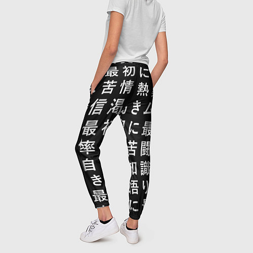 Женские брюки Сто иероглифов на черном фоне / 3D-принт – фото 4