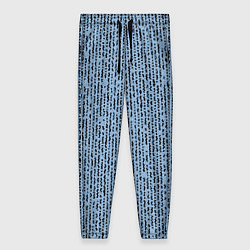 Женские брюки Голубой с чёрным мелкая мозаика
