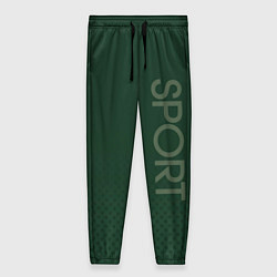 Женские брюки Sport тёмно-зелёный текстурный