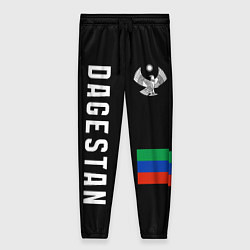 Женские брюки Dagestan republic