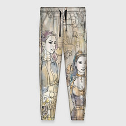 Женские брюки Девушки стимпанк