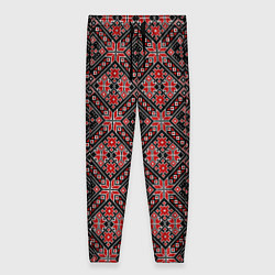 Брюки женские Славянский стиль - орнамент, цвет: 3D-принт