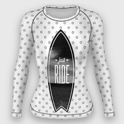Рашгард женский Just Ride, цвет: 3D-принт