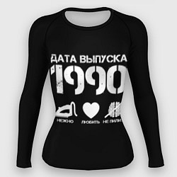 Рашгард женский Дата выпуска 1990, цвет: 3D-принт