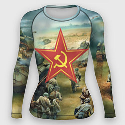 Рашгард женский Наступление советской армии, цвет: 3D-принт