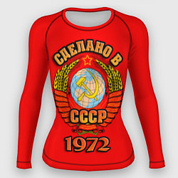 Рашгард женский Сделано в 1972 СССР, цвет: 3D-принт