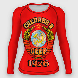 Рашгард женский Сделано в 1976 СССР, цвет: 3D-принт