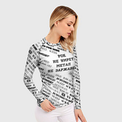 Рашгард женский Рок не умрет, цвет: 3D-принт — фото 2