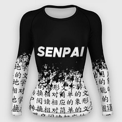 Женский рашгард SENPAI