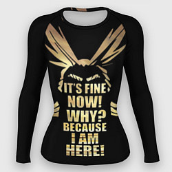 Женский рашгард МОЯ АКАДЕМИЯ НЕРО MY HERO ACADEMIA