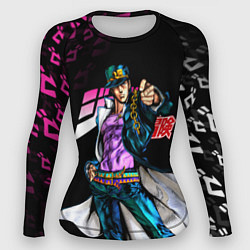 Рашгард женский JOJOS BIZARRE ADVENTURE, цвет: 3D-принт