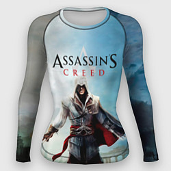 Рашгард женский Assassins Creed, цвет: 3D-принт