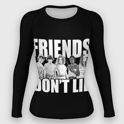 Женский рашгард Friends Dont Lie