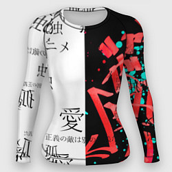 Рашгард женский Японские надписи, цвет: 3D-принт