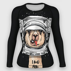 Рашгард женский Космическая Лама, цвет: 3D-принт