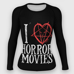 Женский рашгард I Love Horror Movies