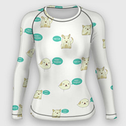 Рашгард женский Чык-чырык, цвет: 3D-принт