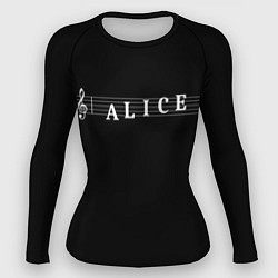 Рашгард женский Alice, цвет: 3D-принт