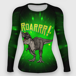 Женский рашгард Roarrr! Динозавр T-rex