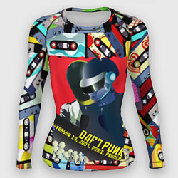 Рашгард женский Daft Punk Records, цвет: 3D-принт