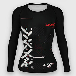Женский рашгард CuberPunk 2077