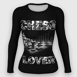 Рашгард женский Chess Lover Любитель шахмат, цвет: 3D-принт