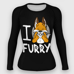 Рашгард женский I love furry, цвет: 3D-принт